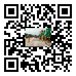 建筑建材解決方案