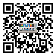 固廢處理信息監管系統解決方案