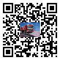 電子汽車衡系統(tǒng)組成及全程語音提示
