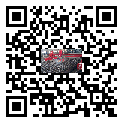 等離子自動切割機